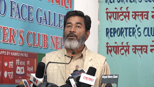 भूमाफियाको कब्जामा पर्साका सार्वजनिक जग्गा, माफियाको प्रभावमा न्यायालय